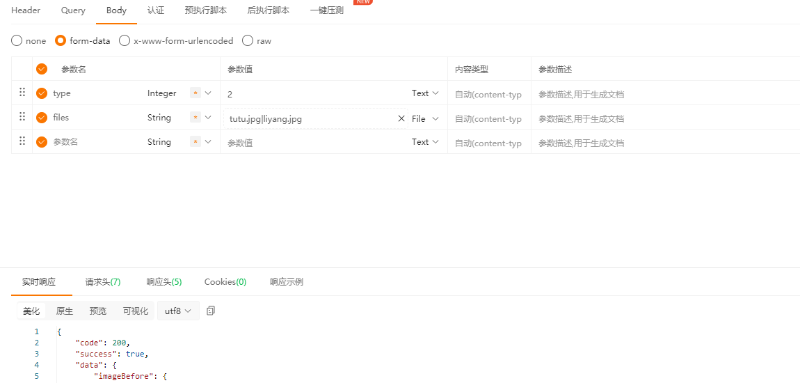 cke_100782.png