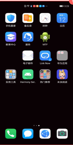 0439d868424343049f84157104142a07.537caf2ecab54c4dbcd9ea7cd3430cad.png