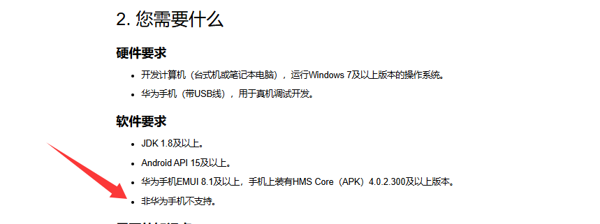 cke_2588.png