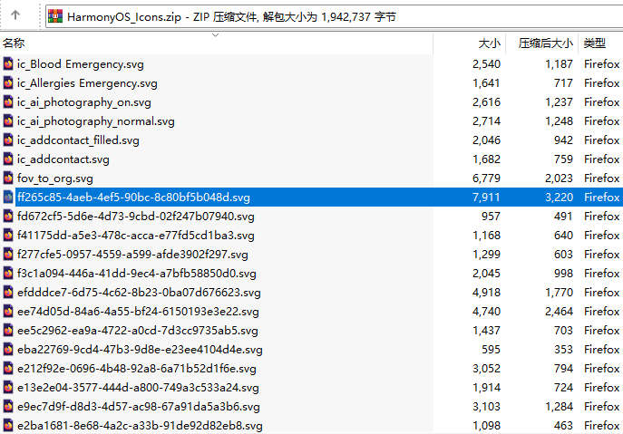 cke_123.png