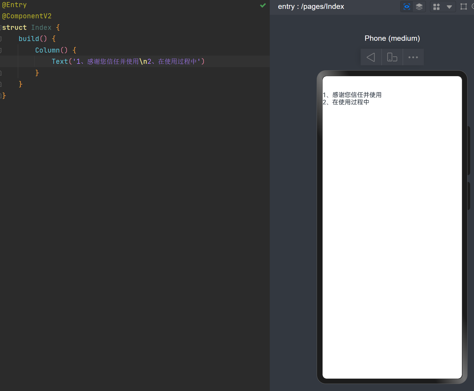 Snipaste_2024-12-26_13-58-05.png