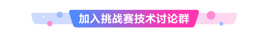cke_117479.png