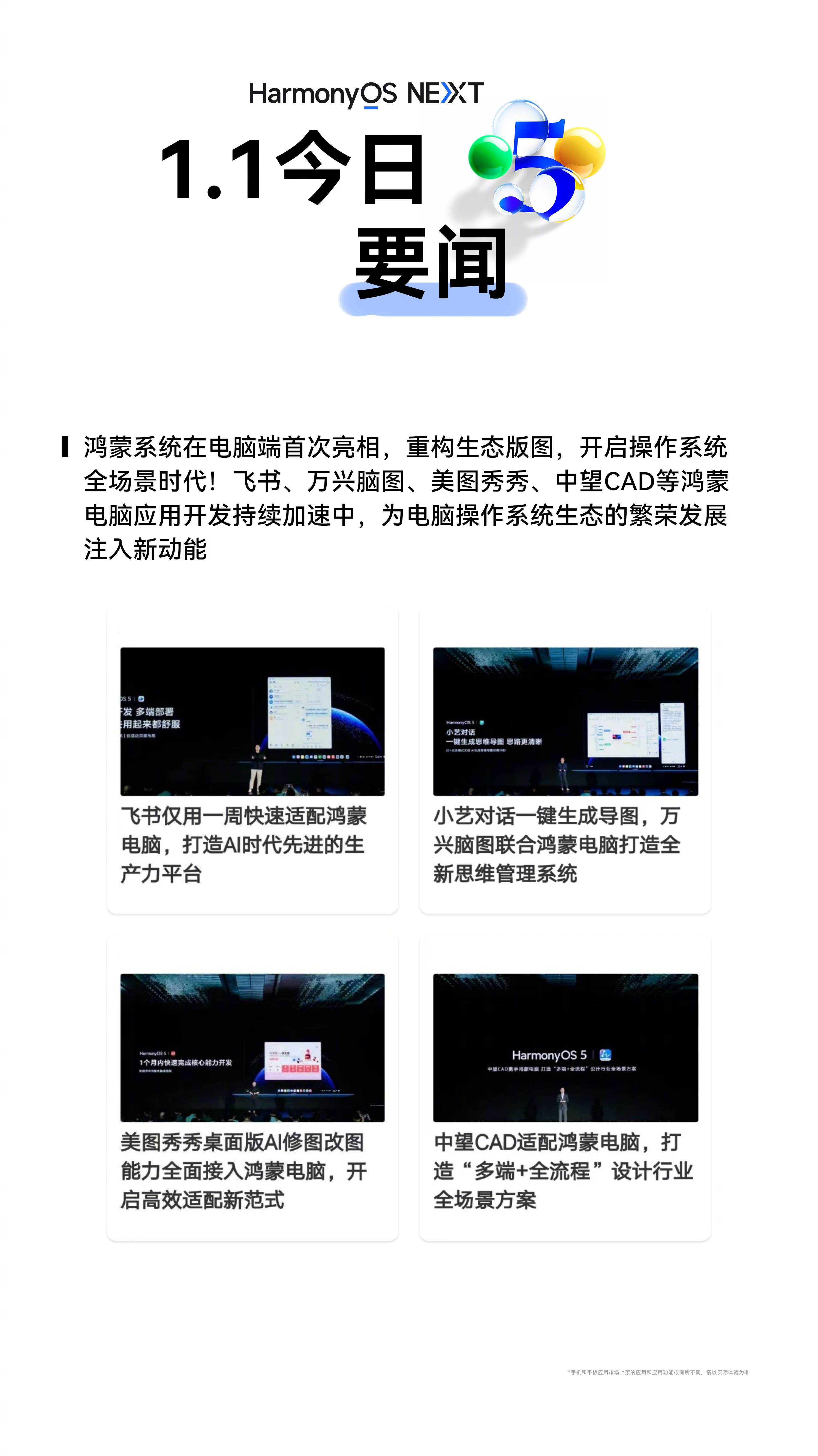 0020sXlVly1i19dgyj0frj62bc447b2902.jpg