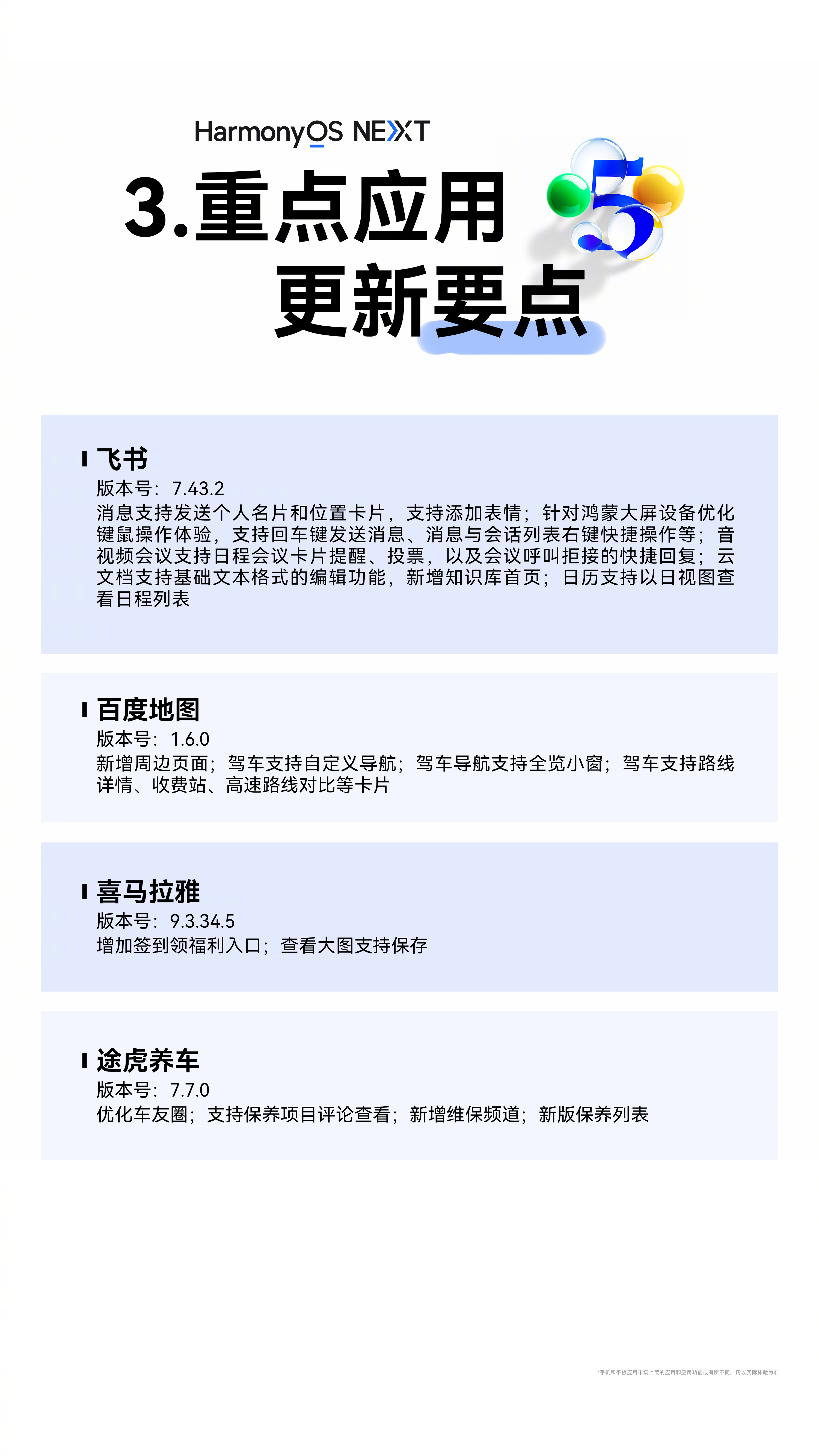 0020sXlVly1i19dgyjufcj62bc4474qp02.jpg