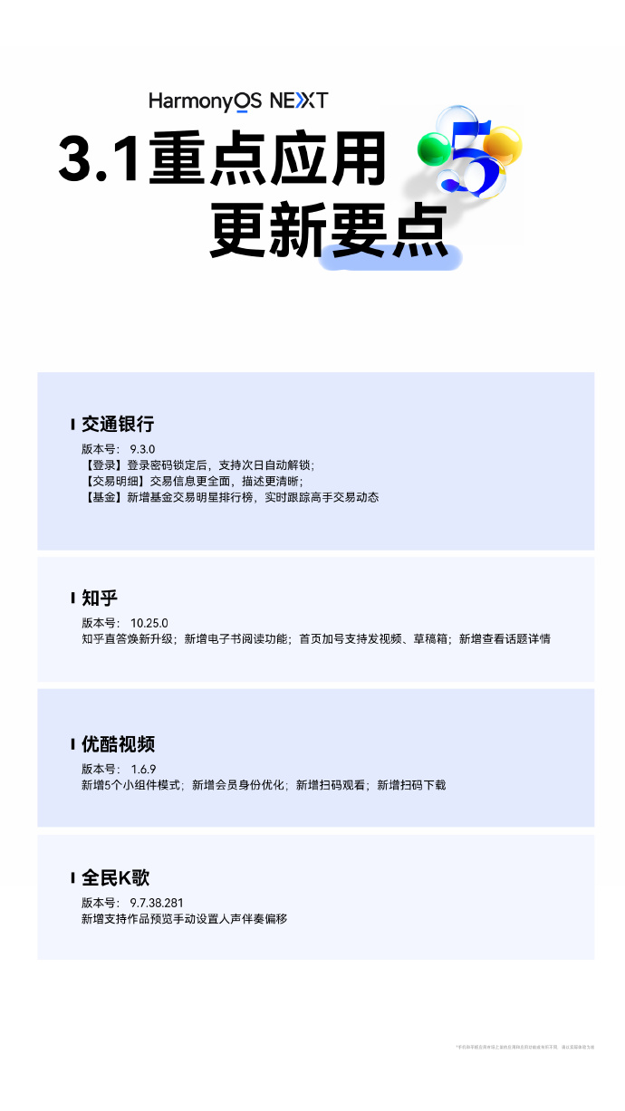 0020sXlVly1i1e14mseetj62bc447b2902.jpg