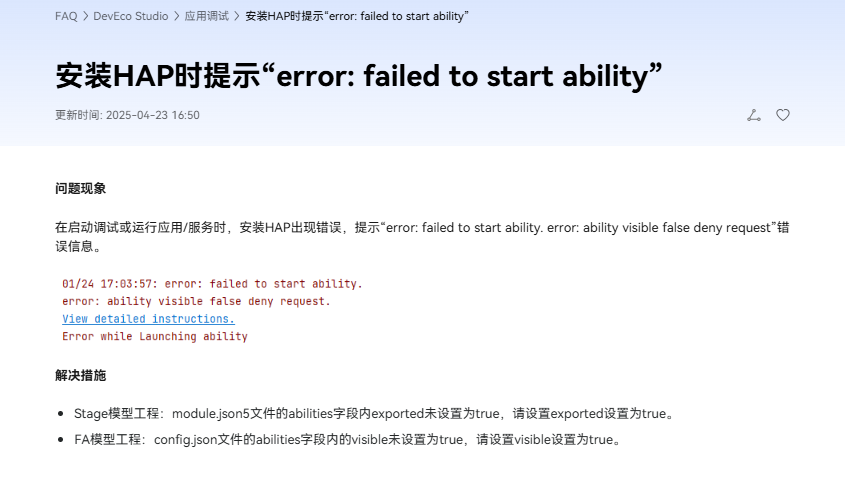 cke_332.png