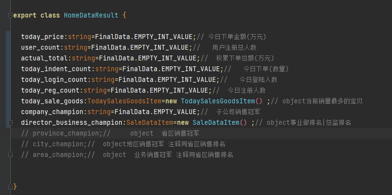 @Link二级object时 该怎么写呀 如图所示 $data.object 就会报错？-鸿蒙开发者社区