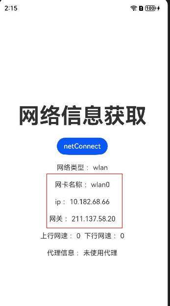 cke_2272.png