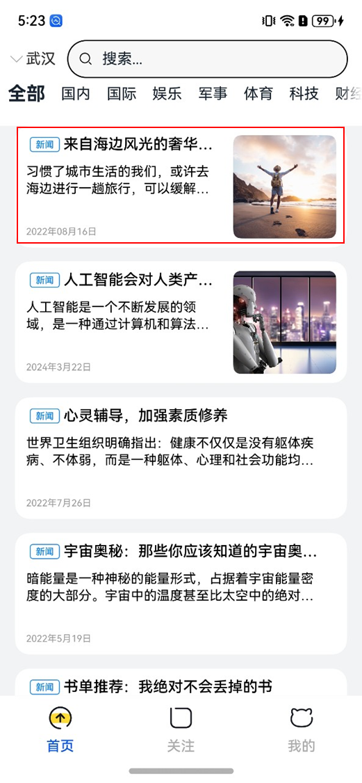 zh-cn_image_0000002054464045.png