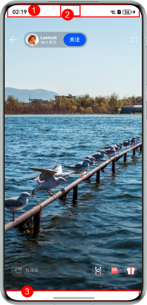 直板机界面元素示意图