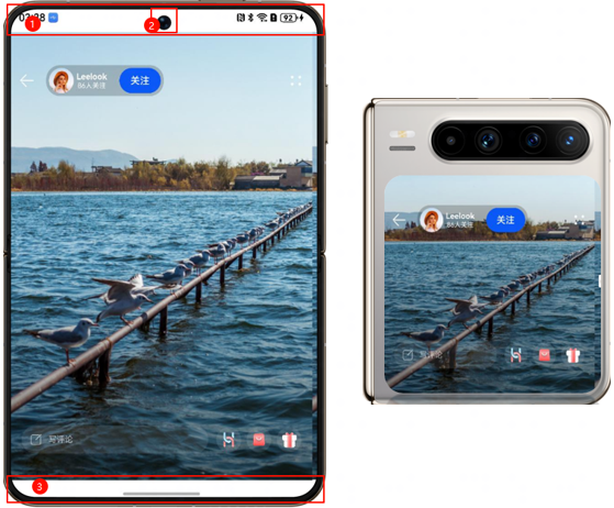 折叠屏--小折叠界面元素示意图（左图展开态 右图折叠态）