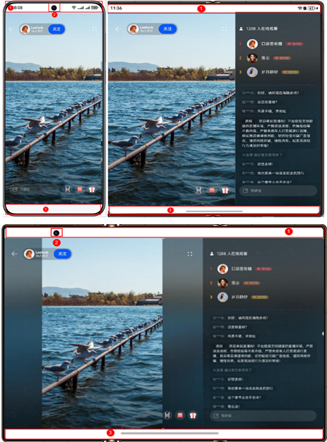 折叠屏--三折叠界面元素示意图（左图折叠态 右图二屏折叠态 下图三屏全展开态）