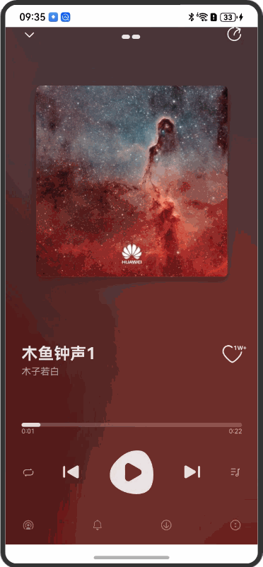 图6