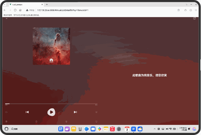 图10