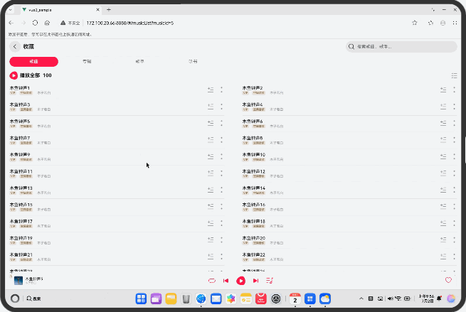 图13