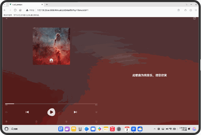 图16