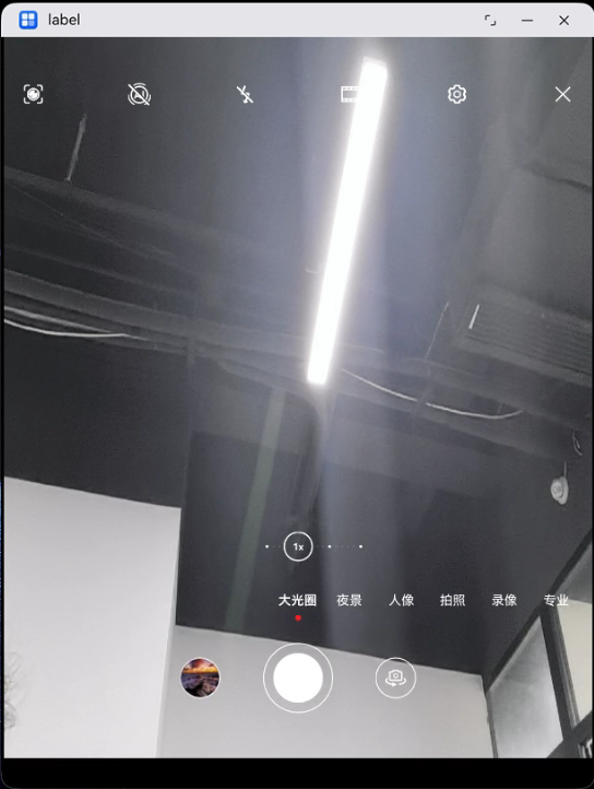 适配点2
