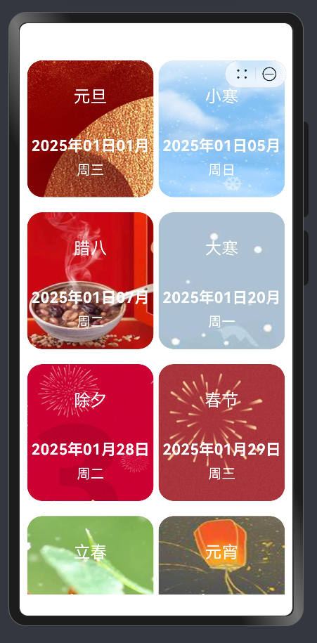 cke_177683.png
