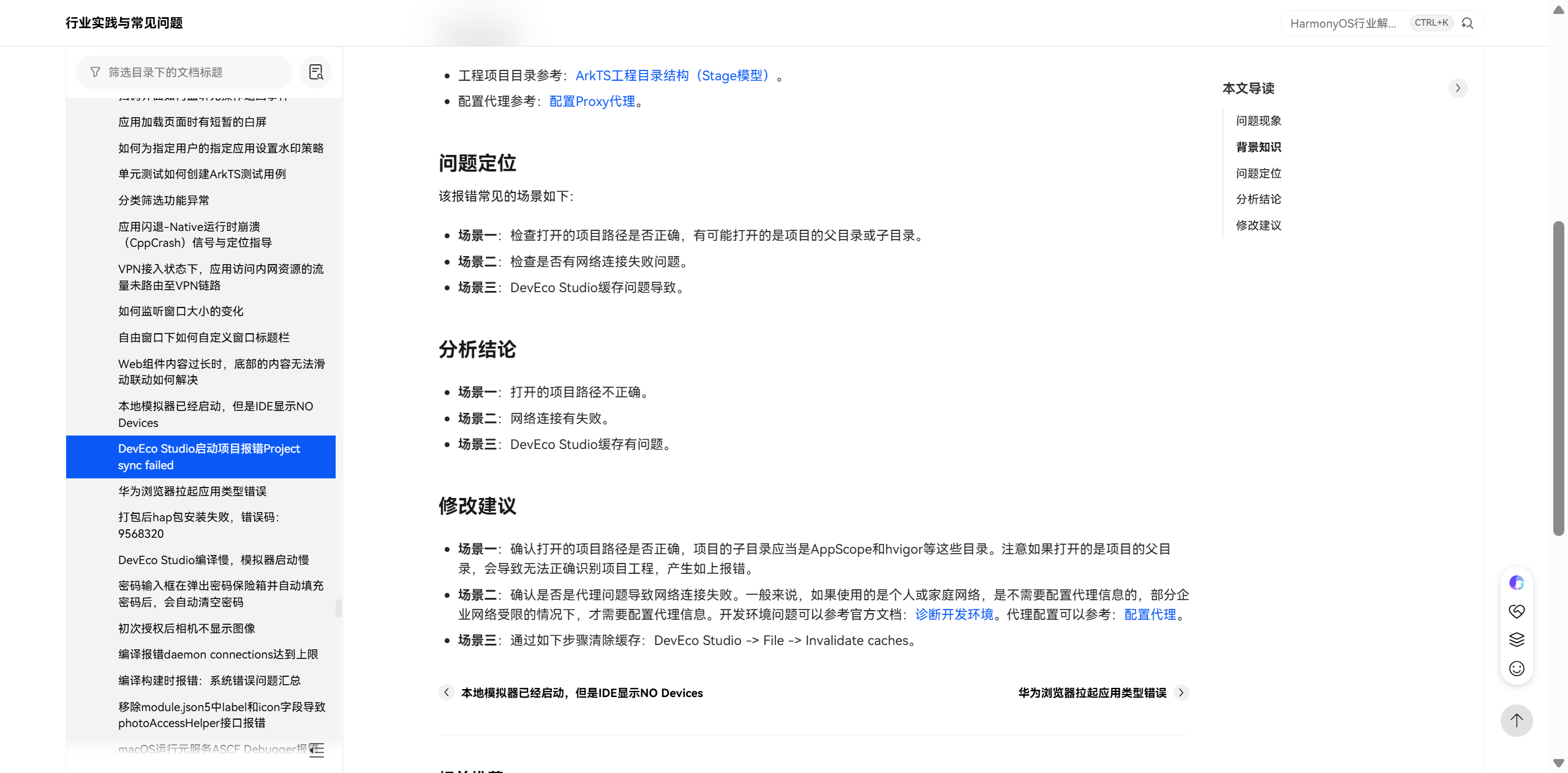 cke_116.png