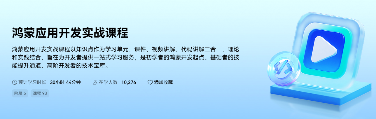 cke_1574.png