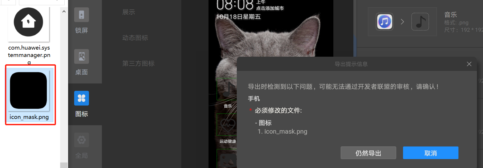 cke_453.png