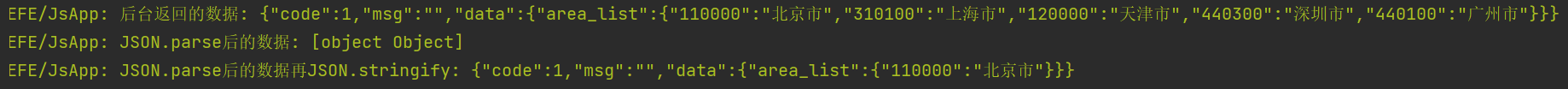 Snipaste_2024-01-06_15-49-11.png