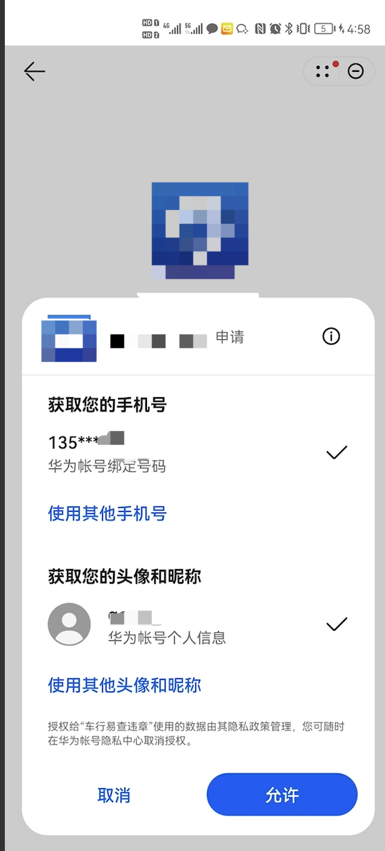 cke_208.png