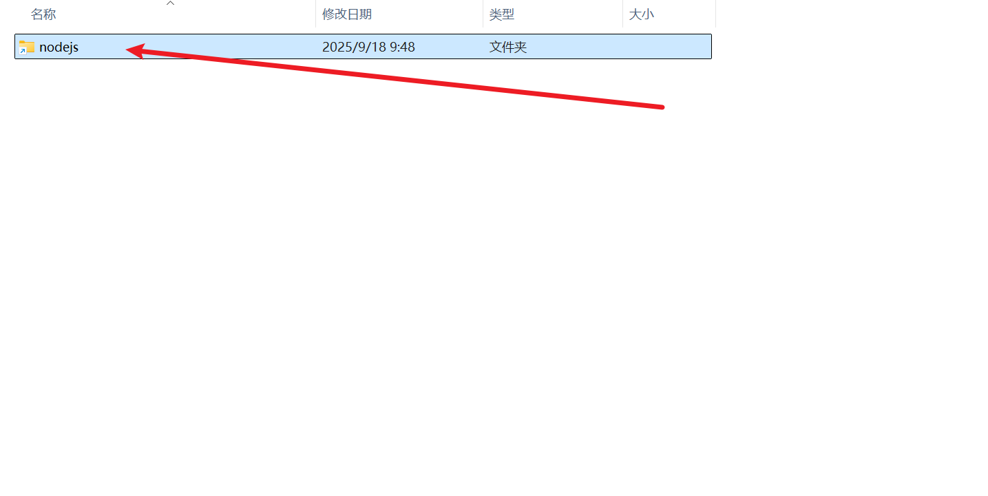 cke_14605.png