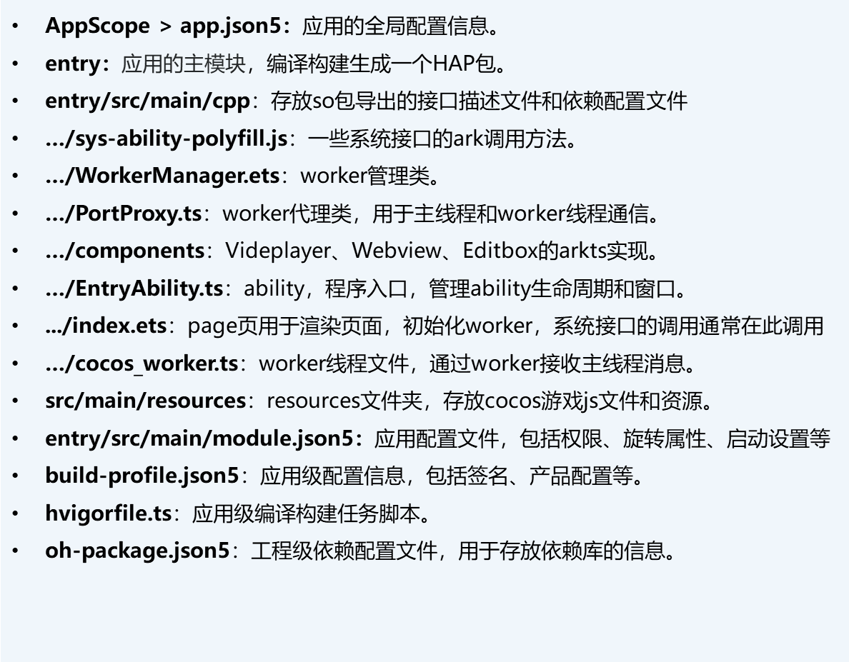 cke_186.png