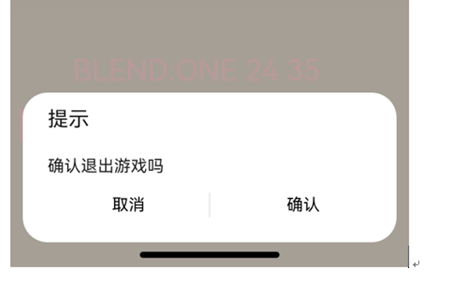 Laya引擎游戏适配FAQ-鸿蒙开发者社区