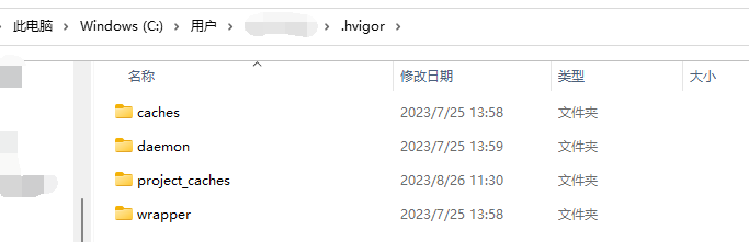 Cocos 2d-x引擎游戏适配FAQ-鸿蒙开发者社区