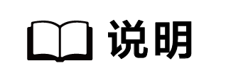 Cocos 2d-x引擎游戏适配FAQ-鸿蒙开发者社区