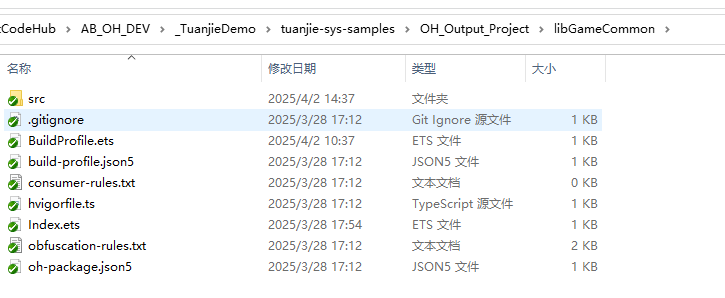 Cocos 2d-x引擎鸿蒙游戏集成系统能力参考-鸿蒙开发者社区