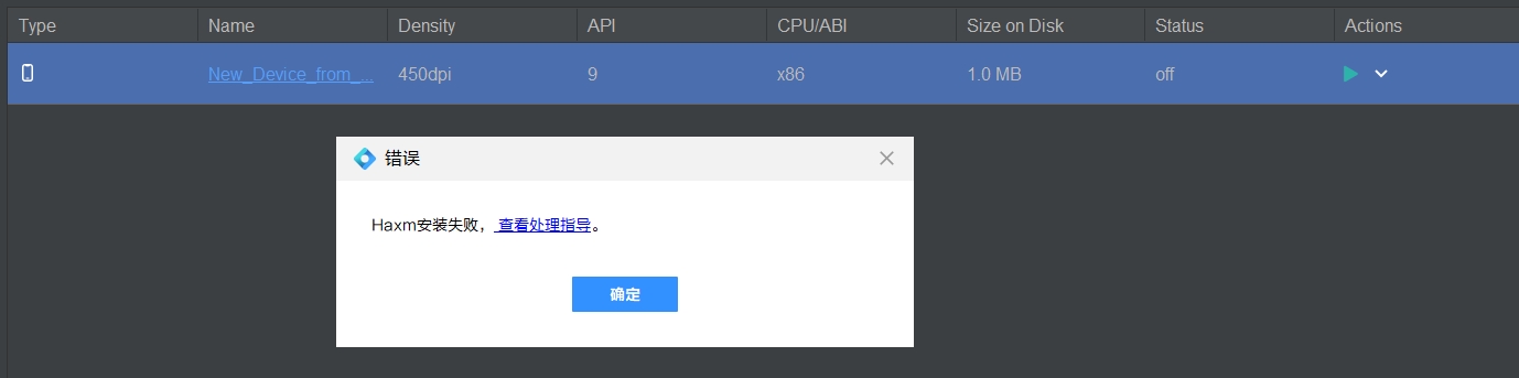 64ace486-6cb1-4370-b885-fa144227dca0.jpeg