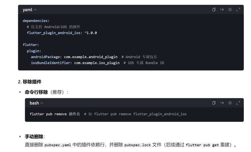 cke_81284.png