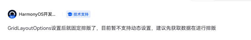 cke_790.png