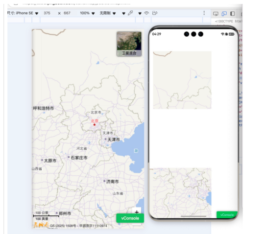 我在使用Web组件遇到一个问题，正常显示应该是左边浏览器中的样子，但是放到Web组件中后加载出来显示布局不-鸿蒙开发者社区