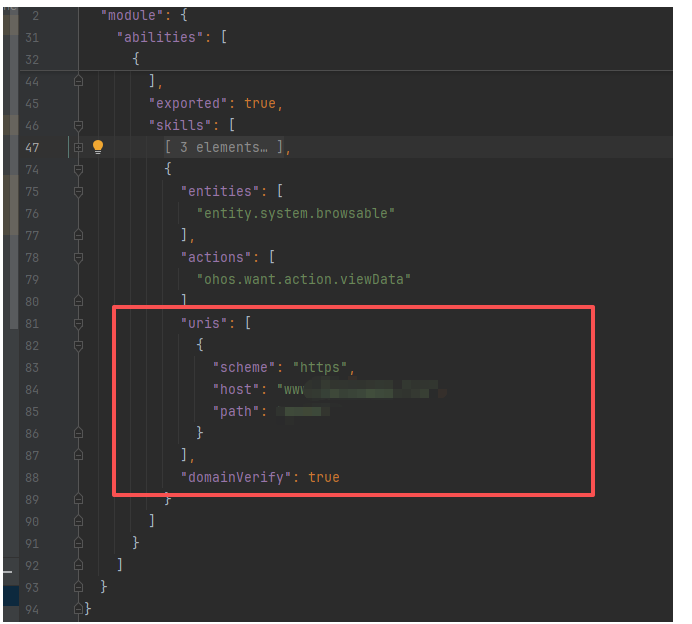 配置直达应用市场链接，配置了这个uri以后 为什么仍然不能配置AppLinking呢-鸿蒙开发者社区