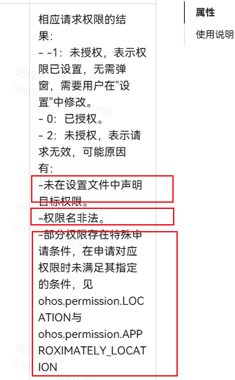 cke_6889.png