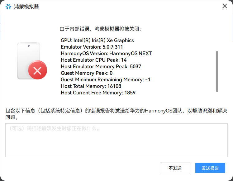 Snipaste_2025-02-25_10-08-02.png