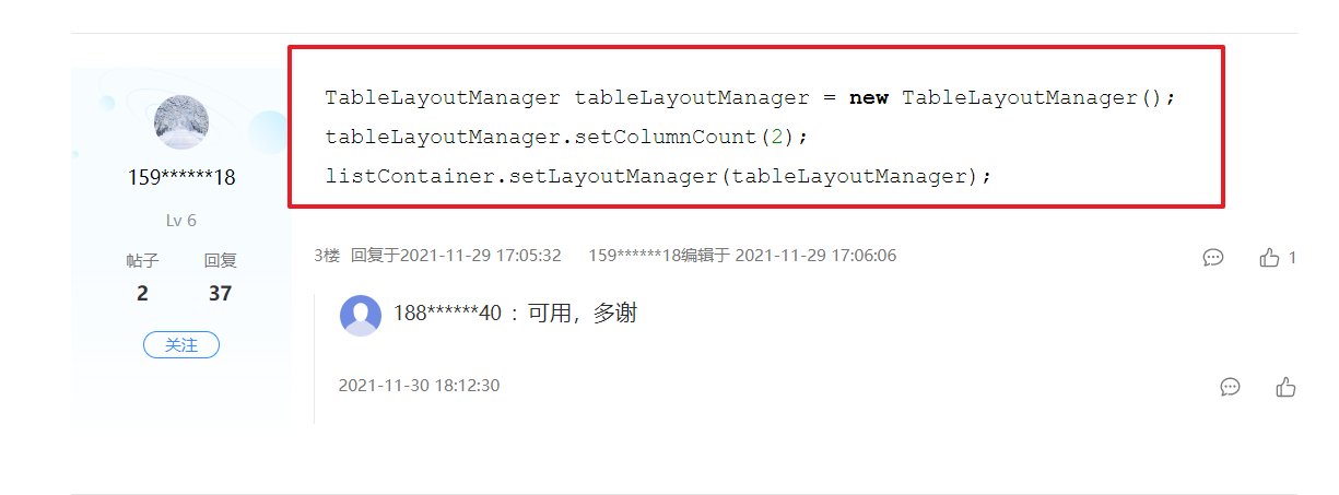 cke_17961.png