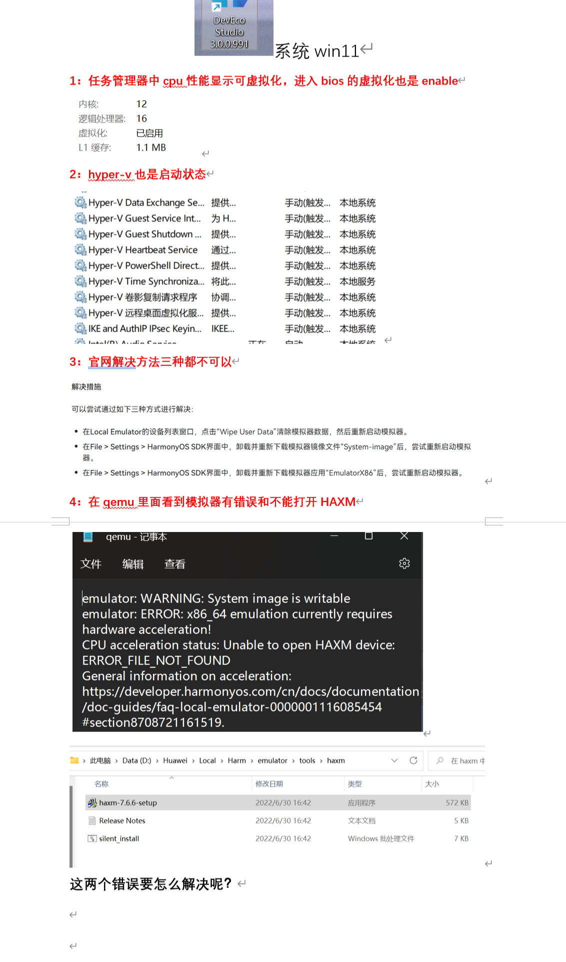 N3%5B%5DEFIYXVX4%5D%24F5WD%40VW_4.png