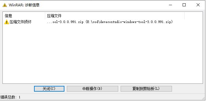 捕获1.JPG