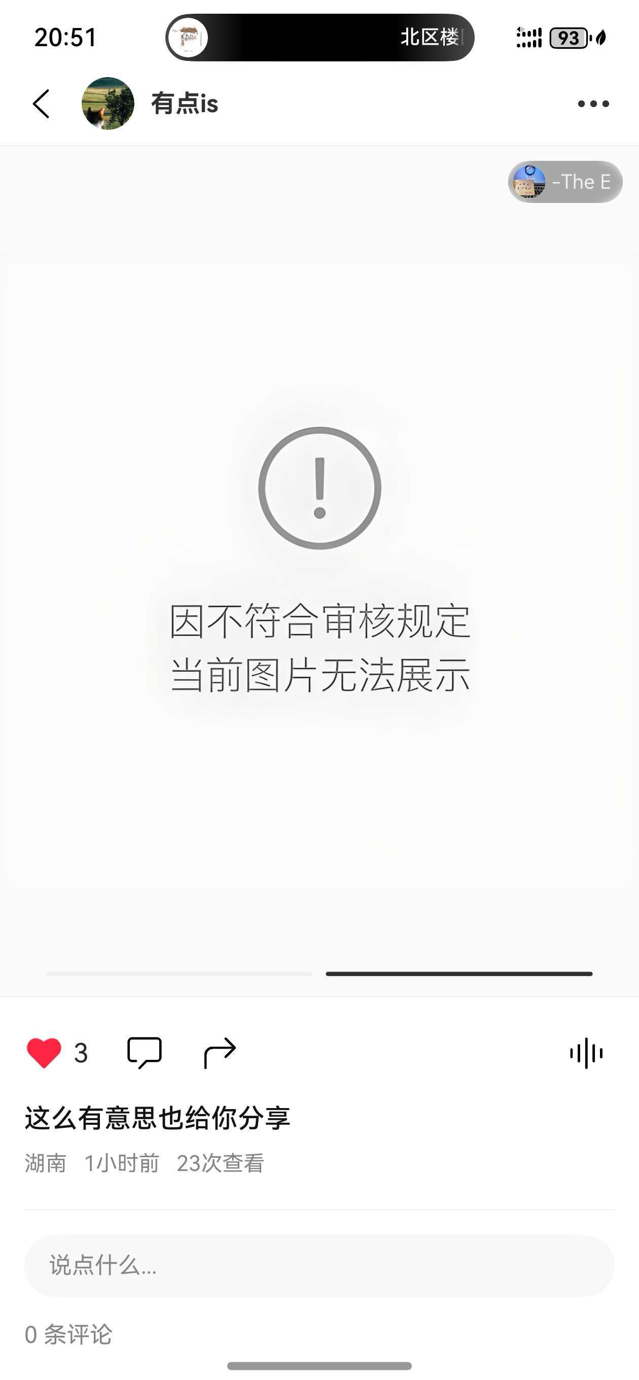 cke_116253.jpeg