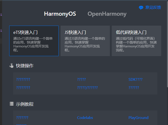 cke_1246.png