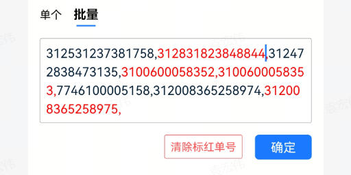 cke_544.png