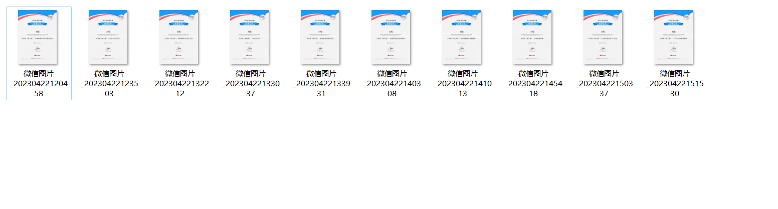 7faffdf8d69e27cc2e1e537d7a102ae.png