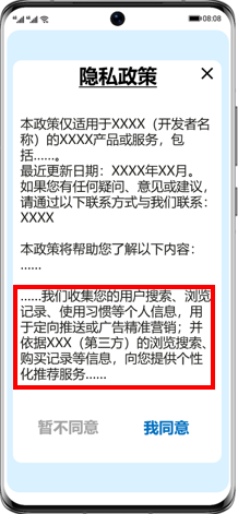 问题7-1