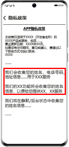 问题9-1