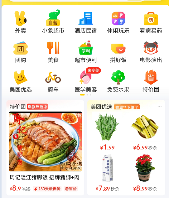 cke_5785.png